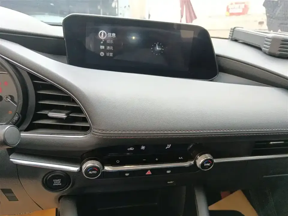 Mazda 3 Axela