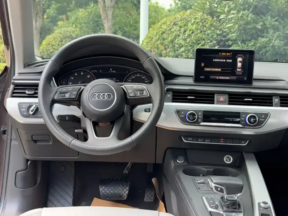 Audi A4L