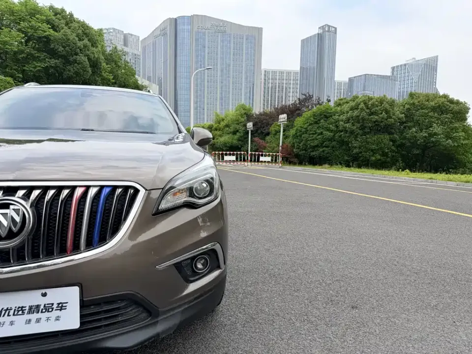 Buick Envision Plus