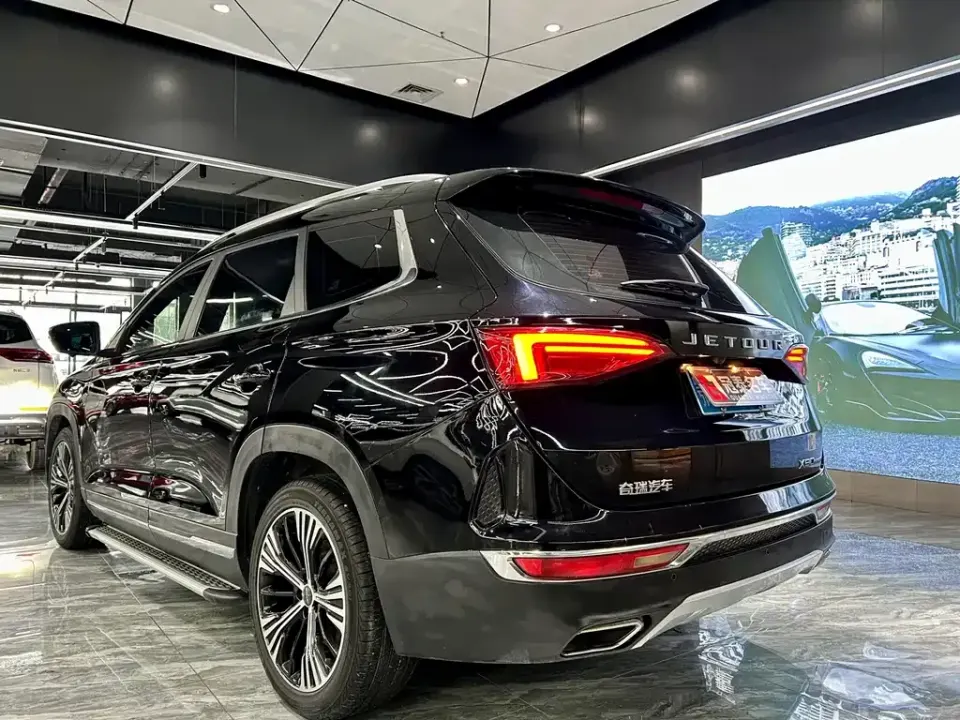 Jetour X90