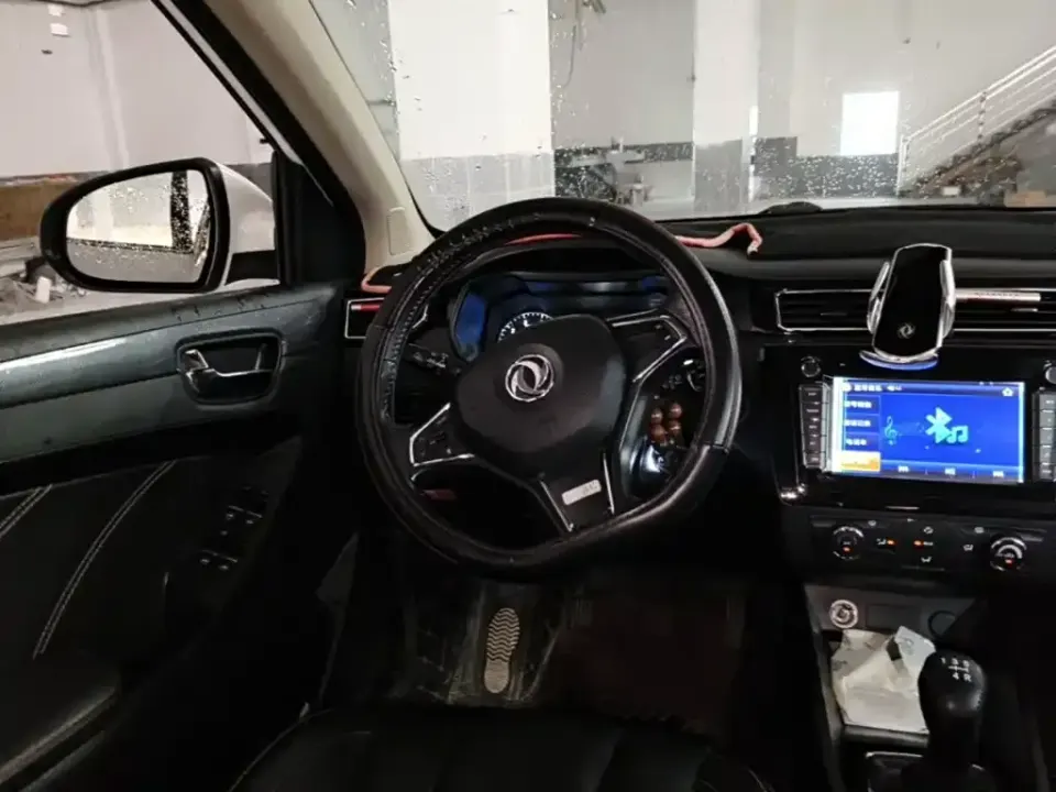 Fengguang Fengguang 580