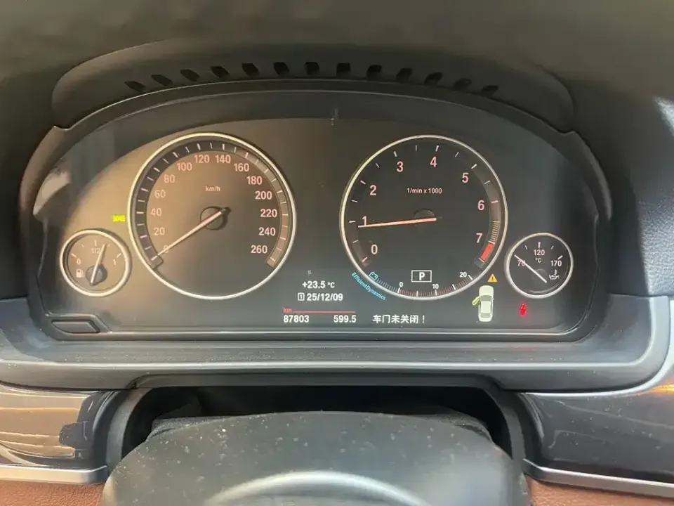BMW 5 Series (Import)