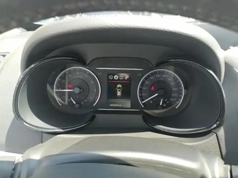 Aeolus AX7