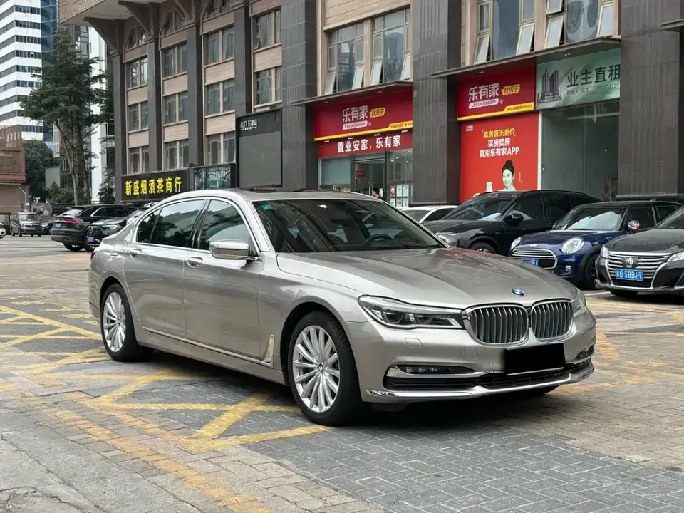 BMW 7-Series
