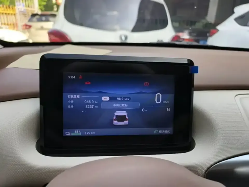 Wuling MINIEV