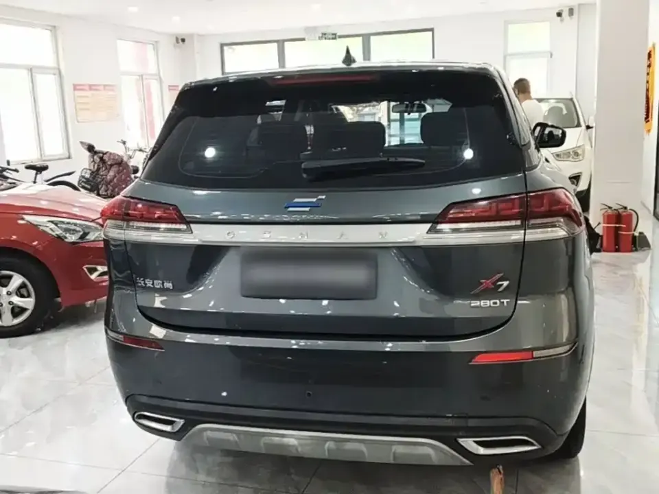 Oshan Oushang X7