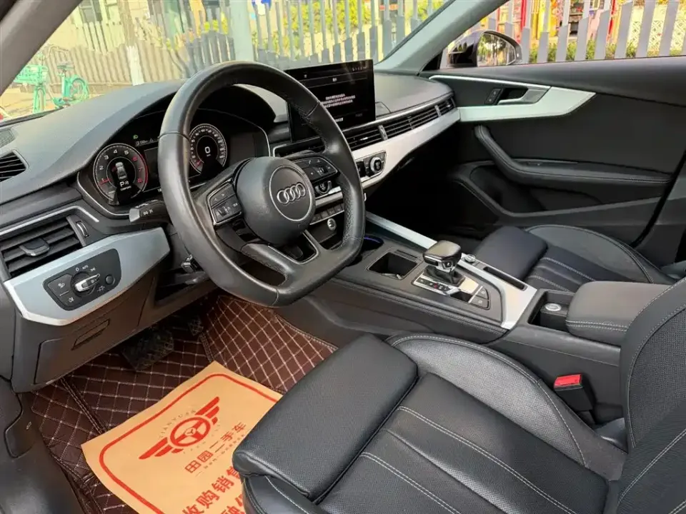 Audi A4L