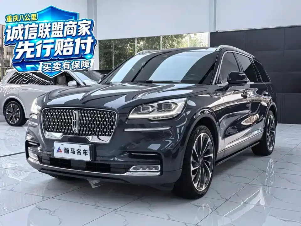 Lincoln Aviator