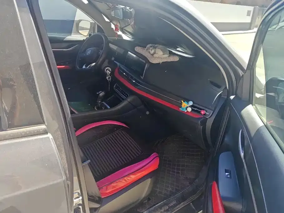 Changan CS55PLUS