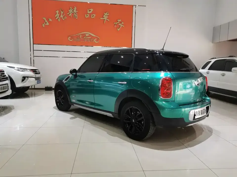MINI Mini Countryman