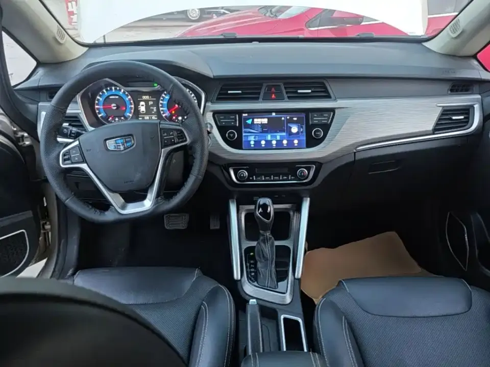 Geely Vision X3