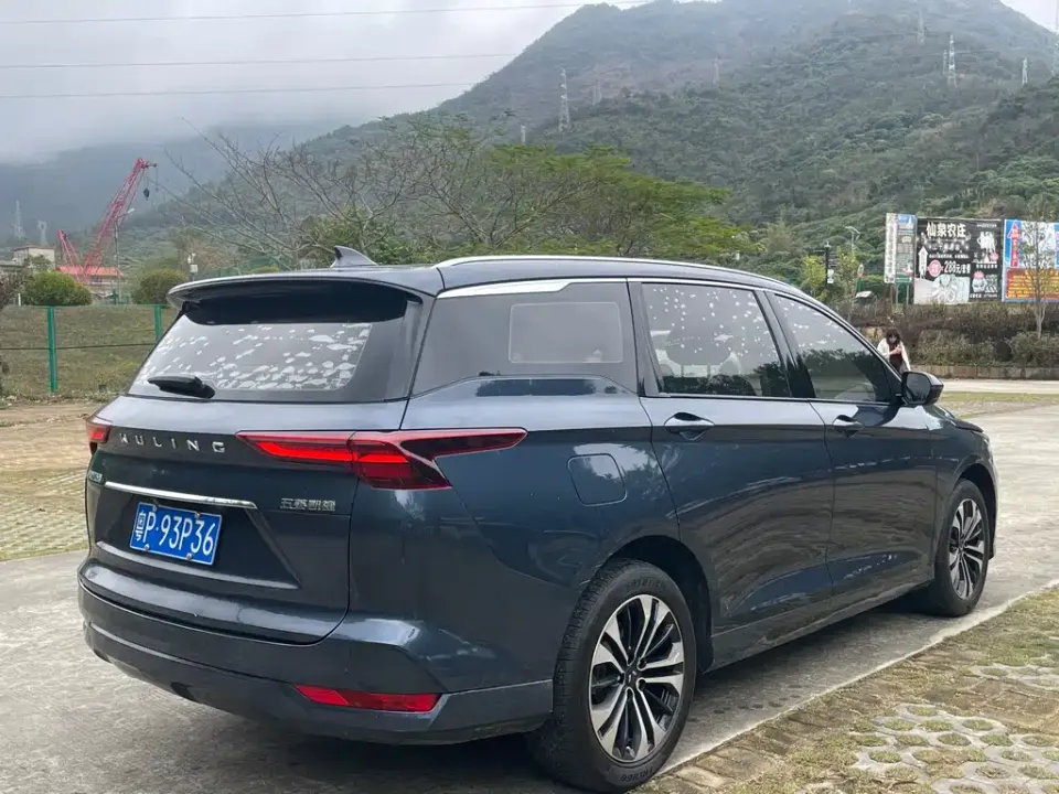 Wuling Victory