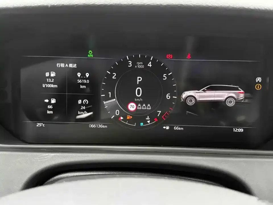 Land Rover Velar