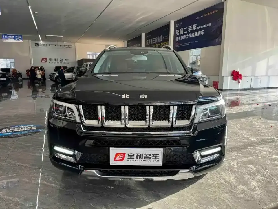 Beijing Off-Road BJ90
