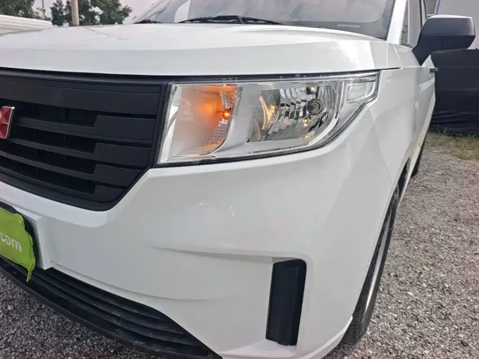 Wuling Hongguang Plus