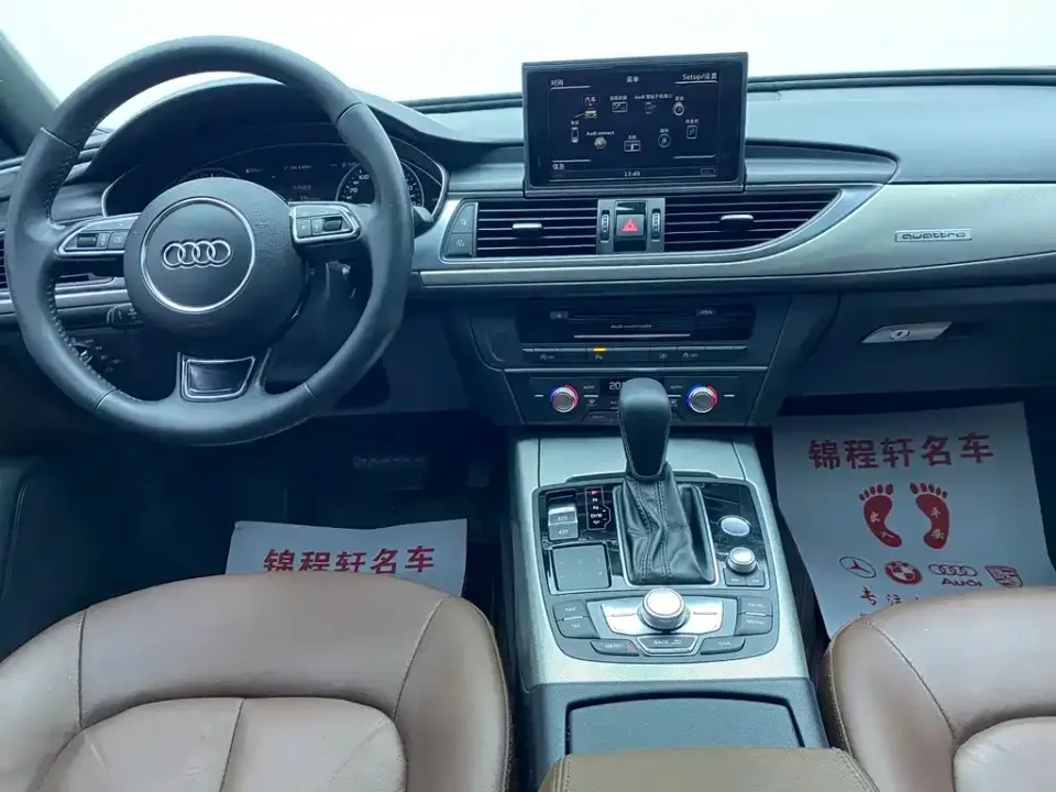 Audi A6L