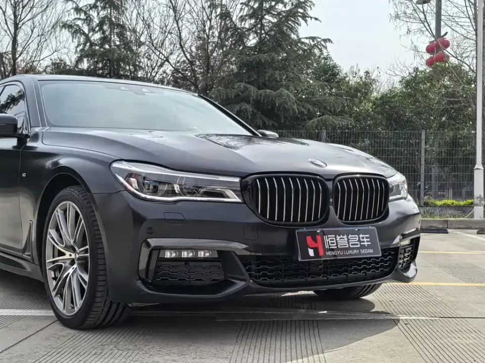 BMW 7-Series