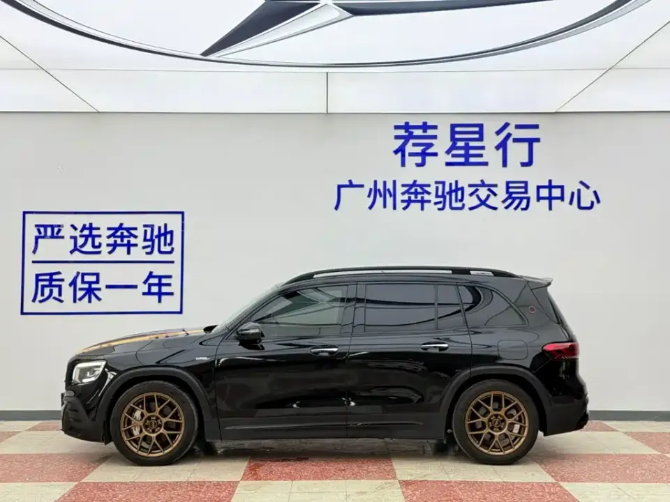 Mercedes-Benz GLB AMG