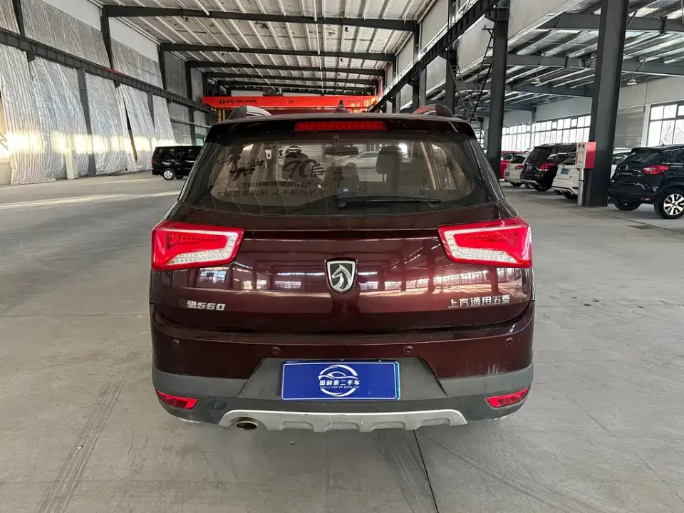 Baojun 560