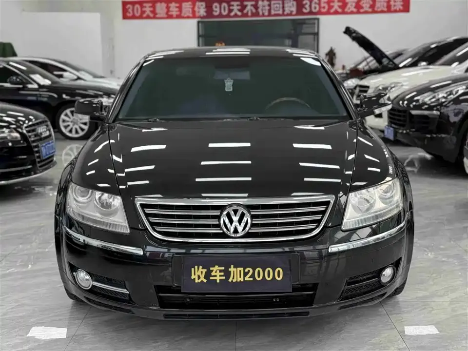 Volkswagen Phaeton