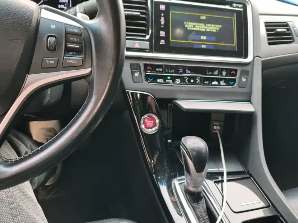 Honda Spirior