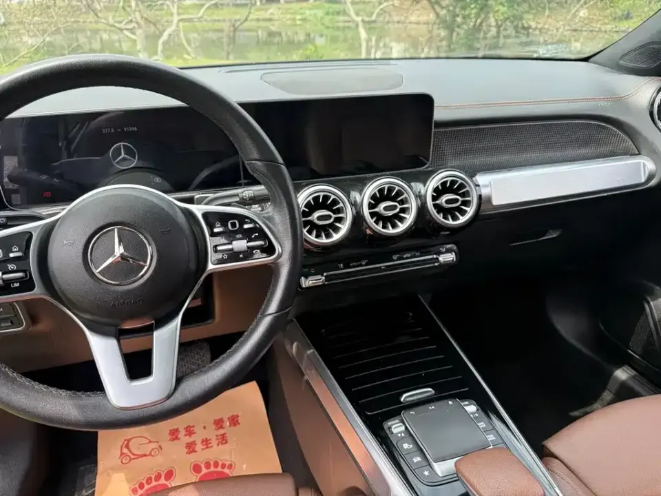 Mercedes-Benz GLB