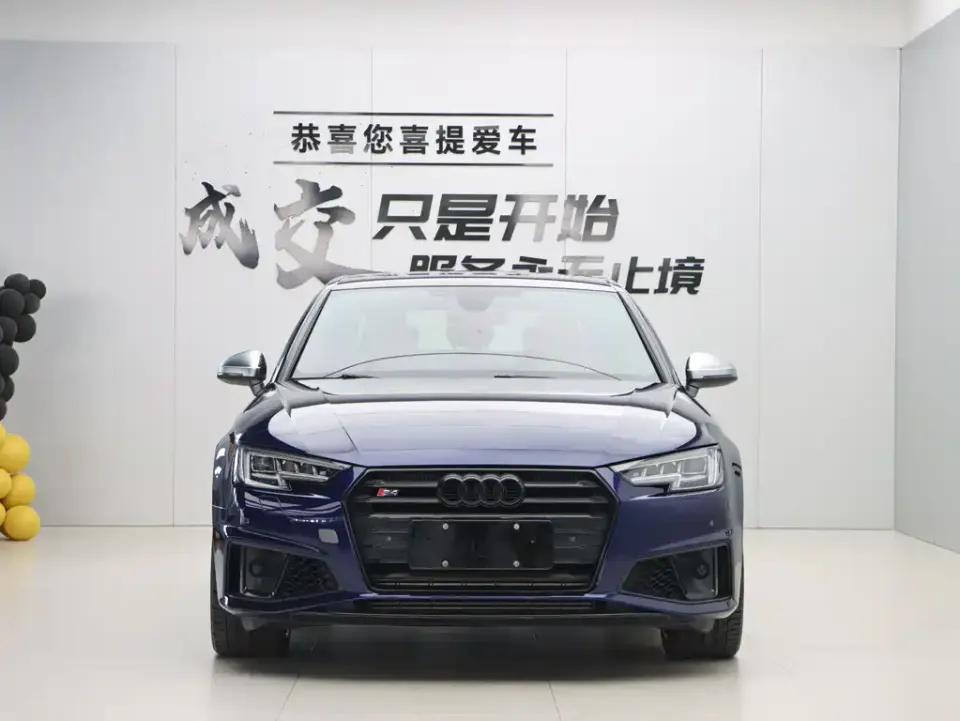 Audi S4