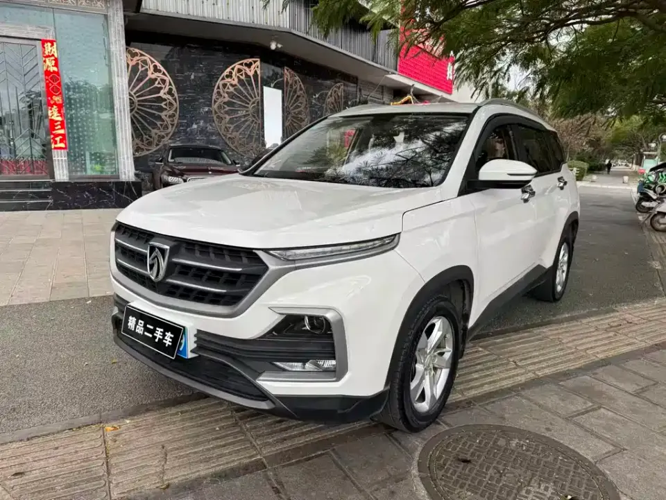 Baojun 530