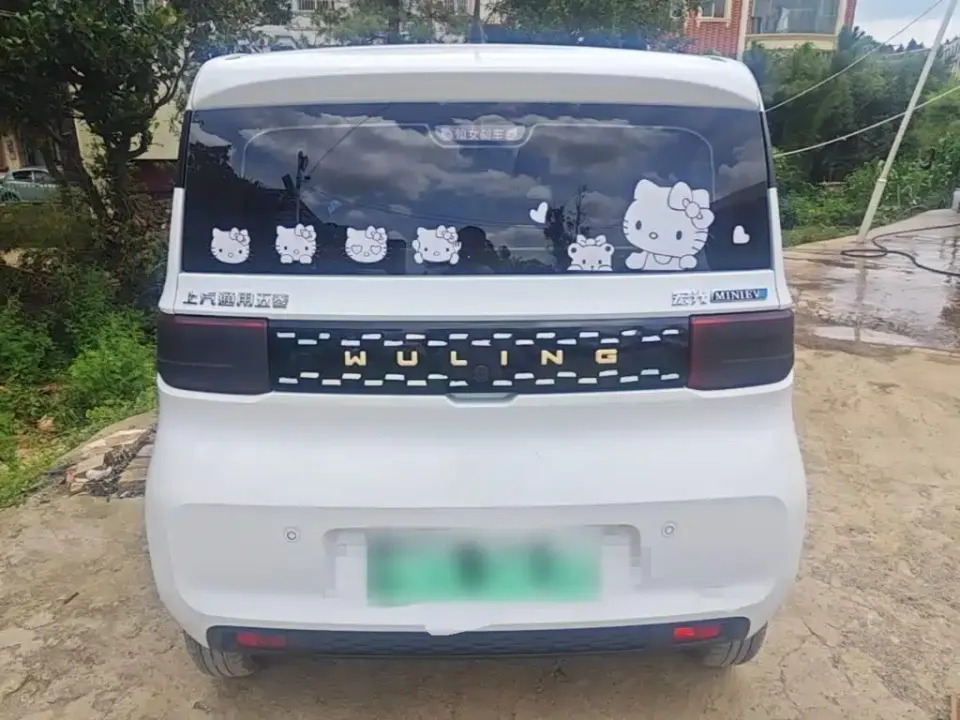 Wuling MINIEV