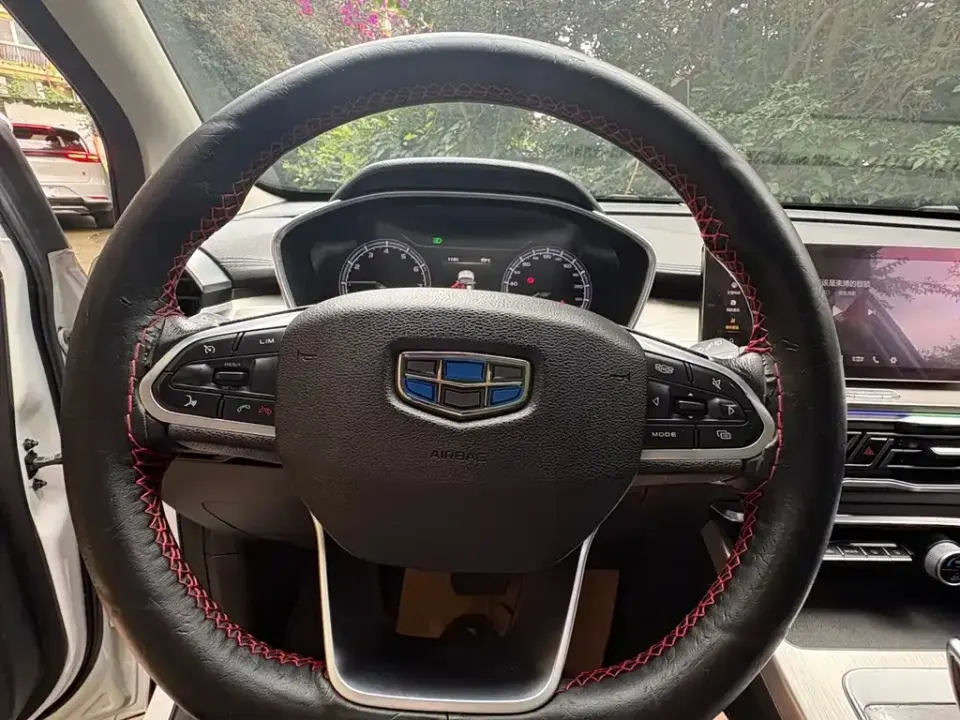 Geely Binyue