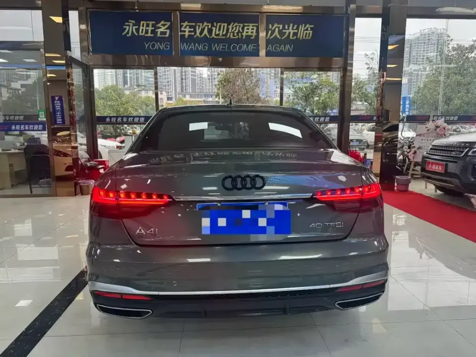 Audi A4L