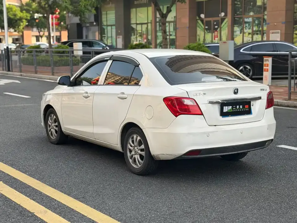 Changan V3