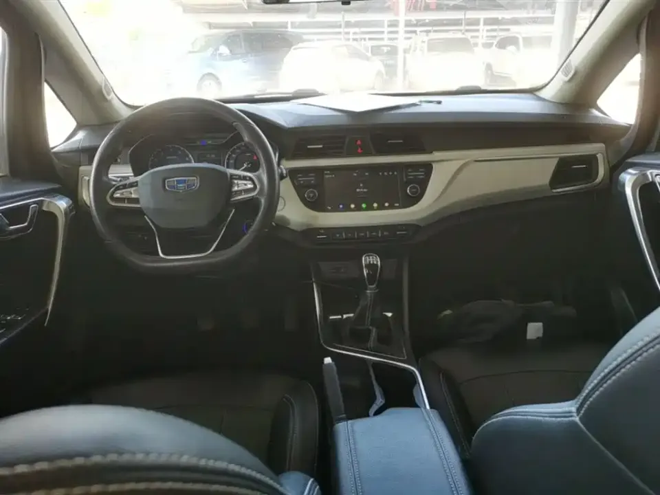 Geely Vision X3