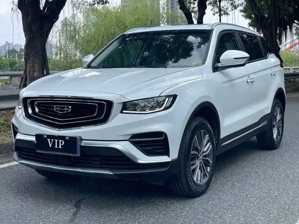 Geely Boyue