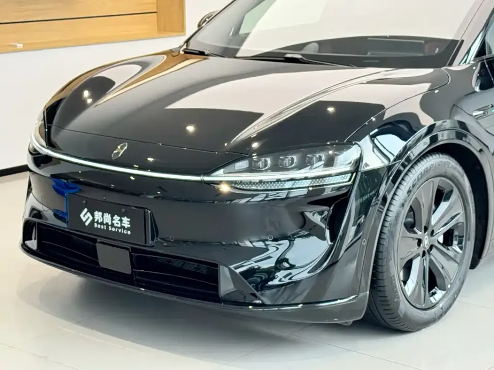 Zhijie Zhijie R7