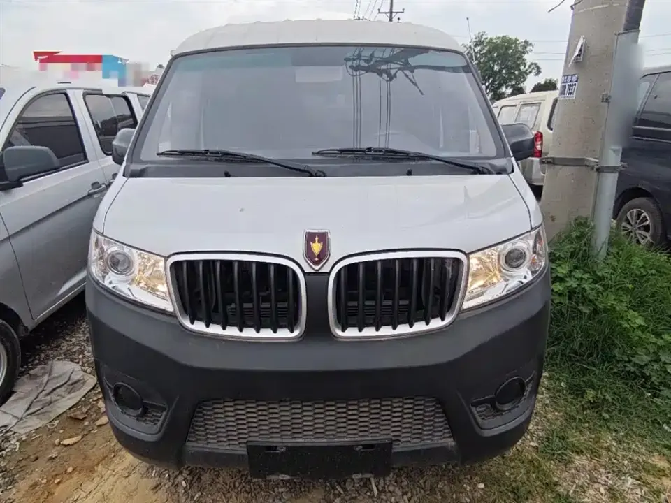 Jinbei X30