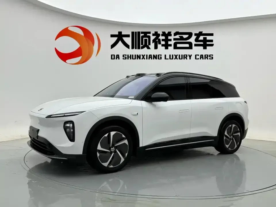 Nio ES6