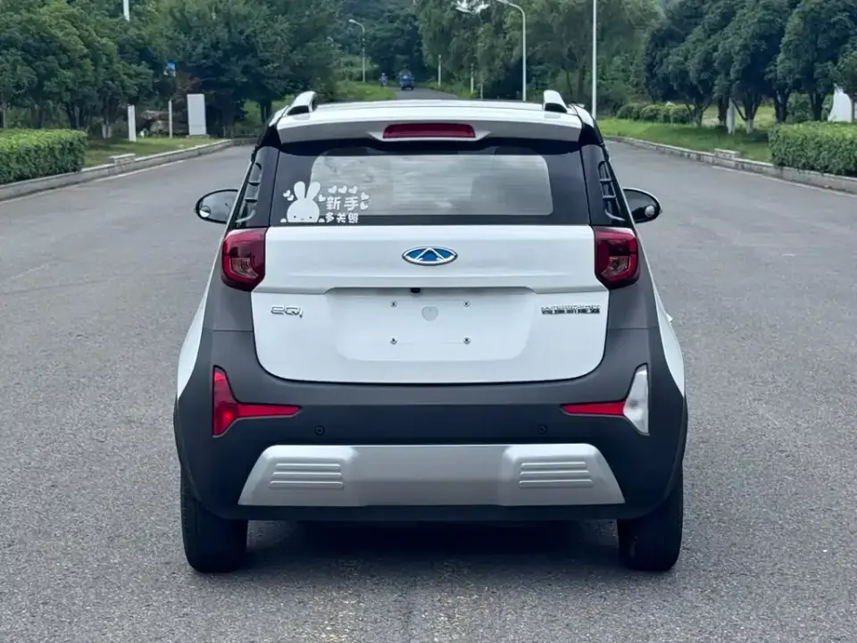 Chery QQ Little Ant