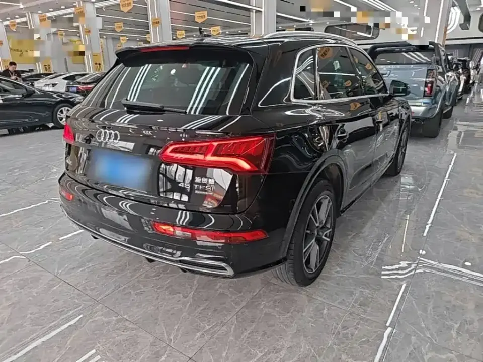 Audi Q5L