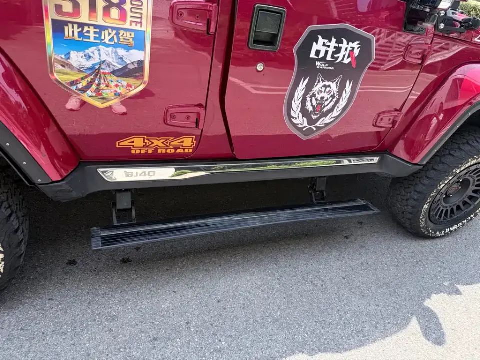 Beijing Off-Road BJ40
