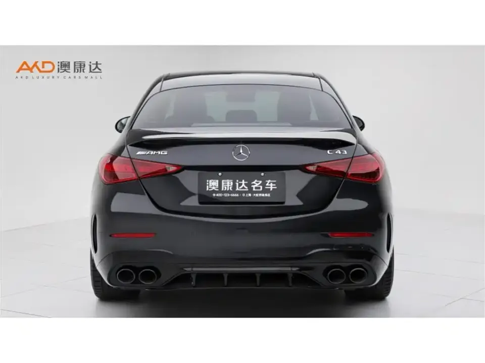 Mercedes-Benz C-Class AMG