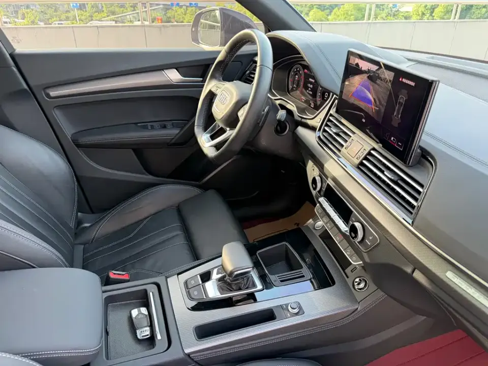 Audi Q5L