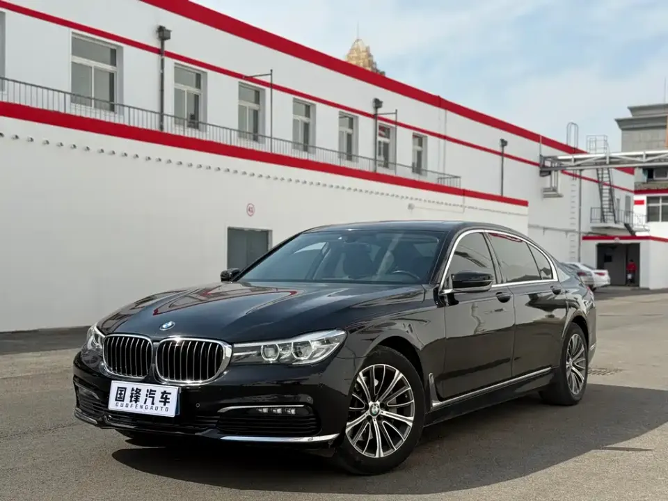 BMW 7-Series