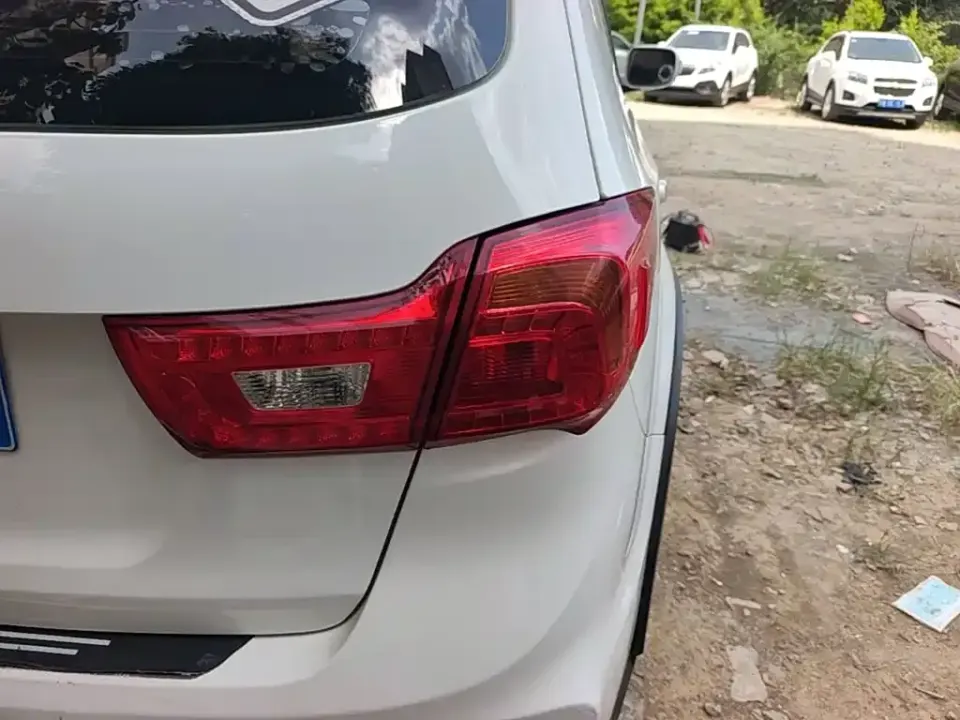 Haima Haima S7