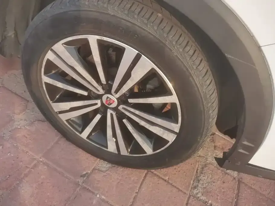 Roewe RX5