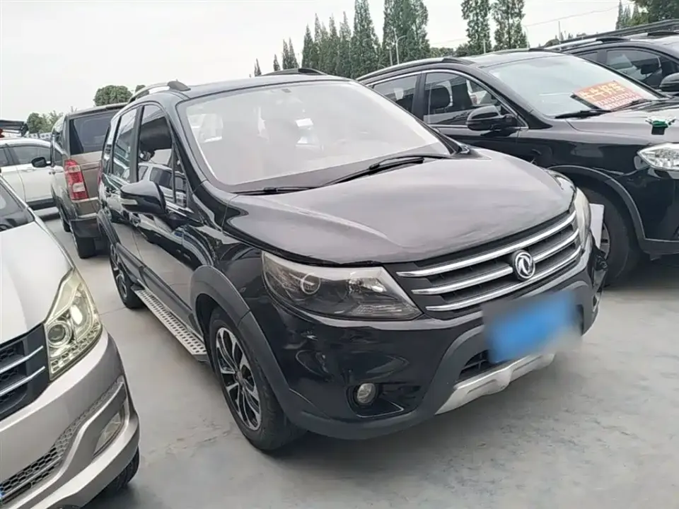 Fengxing X5