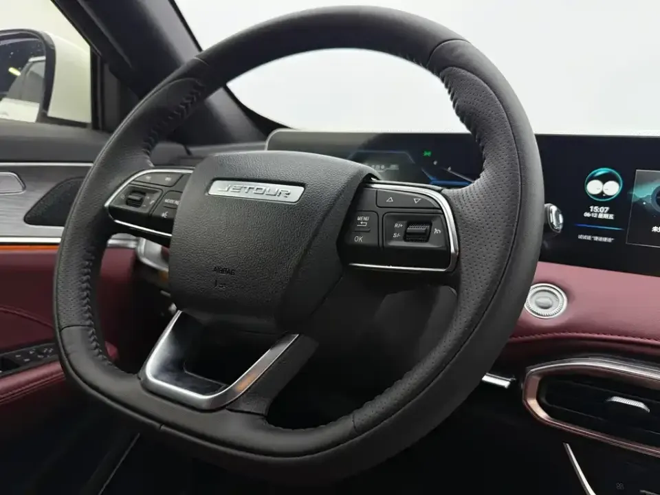Jetour X70 Plus