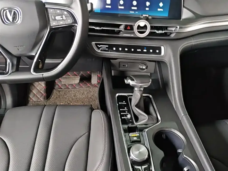 Changan CS75 Plus