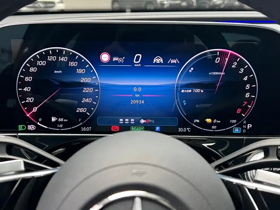 Mercedes-Benz E-Class New Energy