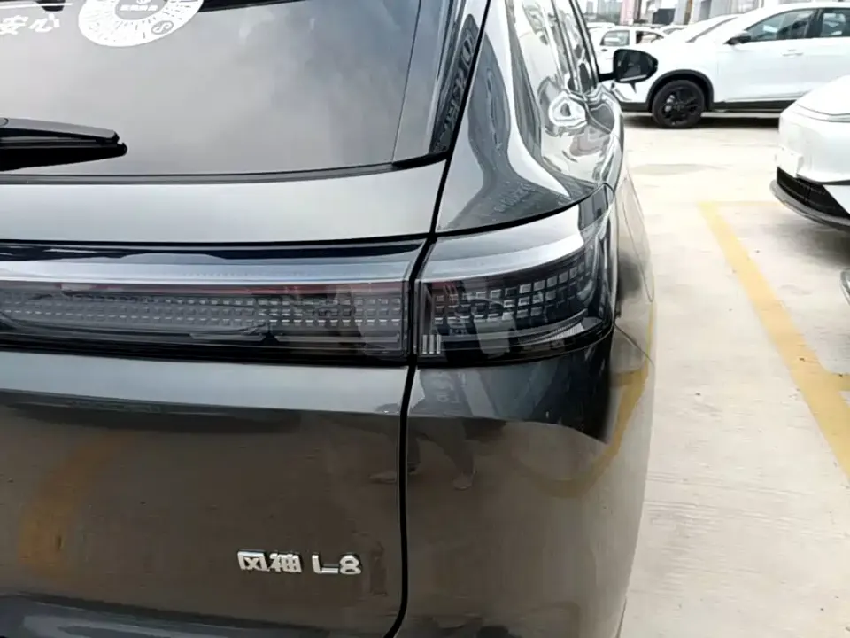 Aeolus L8